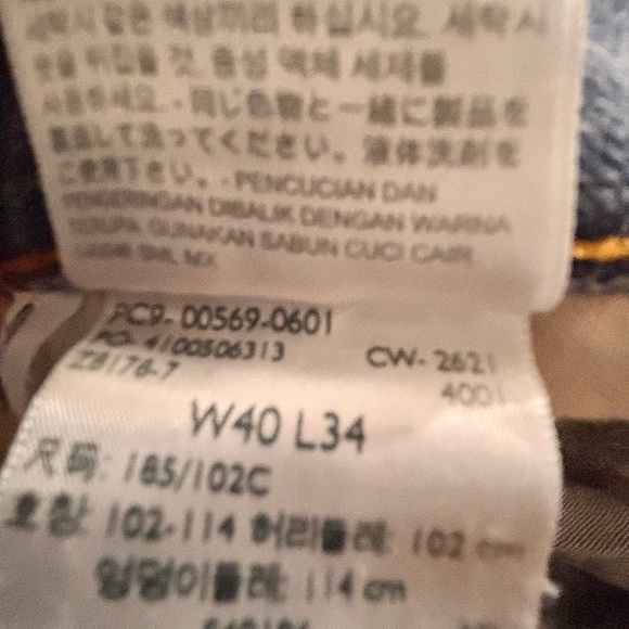 Levi's 569 Relaxed Baggy Fit 40x34 Medium Wash - Picture 5 of 5